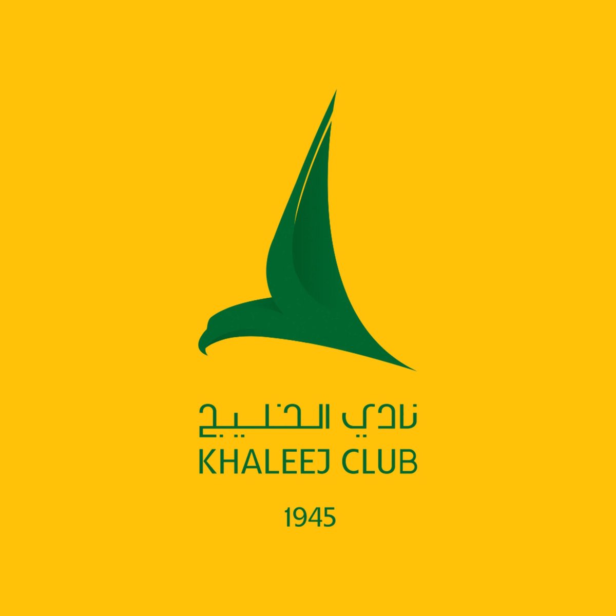 football_li5's tweet photo. 🚨🚨🚨🚨🚨🚨🚨🚨🚨🚨🚨🚨

نادي الخليج يقدم موسم مذهل حتى الان! 

• رابع الدوري
• متأهل لدور الـ8 بكأس الملك 

✅ فاز 4-1 x الشباب
✅ فاز 4-1 x الحزم
✅ فاز 4-1 x الرياض
✅ فاز 5-0 x الطائي
✅ فاز 3-0 x الفيحاء

ثاني أقوى هجوم بالدوري (21 هدف) 

😱😱😱😱💛💛💛💛💛💚💚💚💚💚 https://t.co/G5mAxqWznf