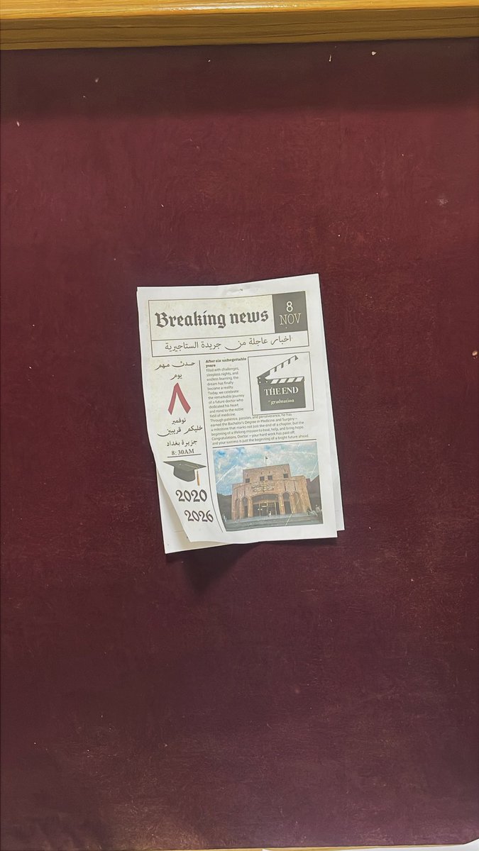 سَـعـد 🇮🇶 tweet media