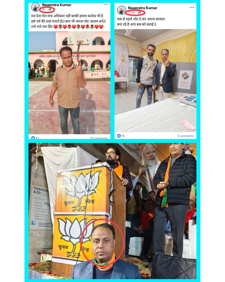 GulzarJafry's tweet photo. @narendramodi Vote चोर Vote चोरVote चोर Vote चोरVote चोर Vote चोर https://t.co/QPdsmcYSHl