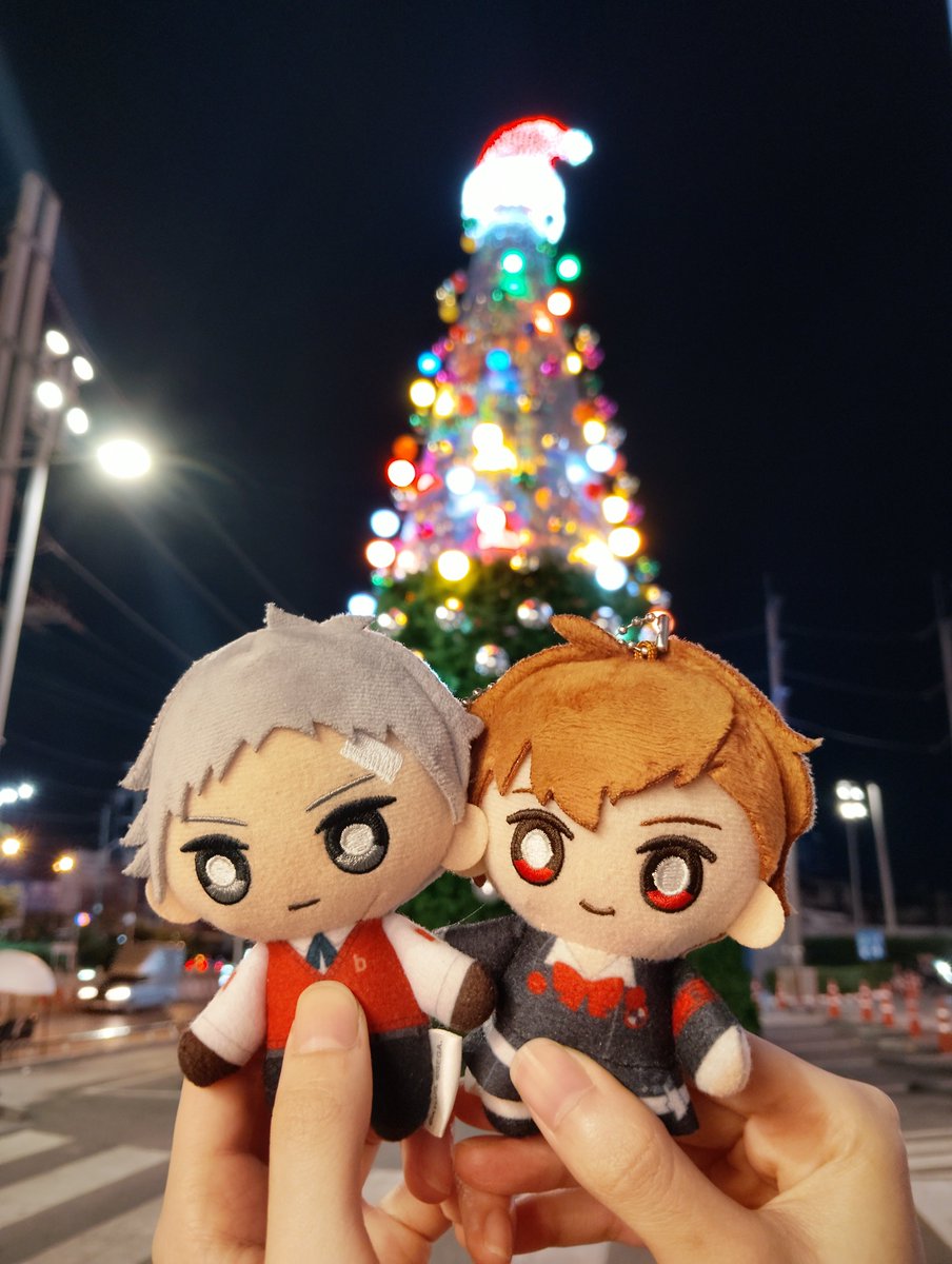 Akiham with Christmas tree🎄🤍❤