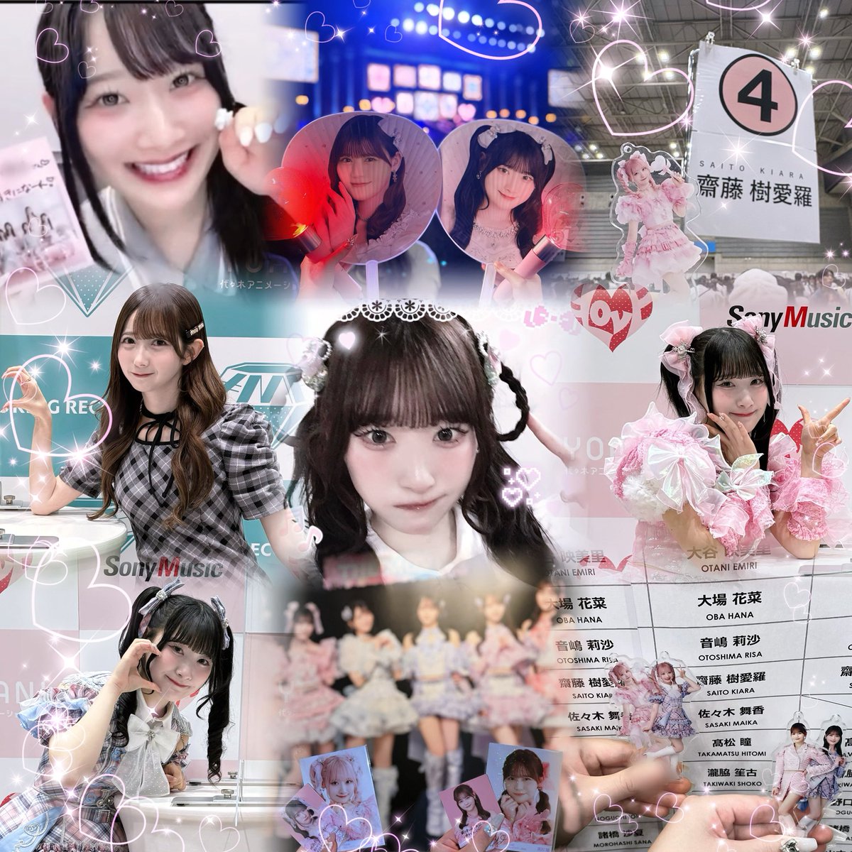 ゆいちゃんまん tweet media