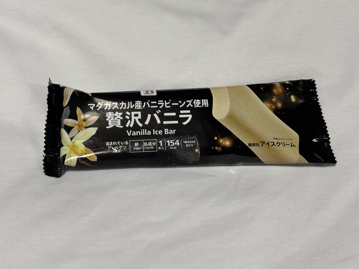 TS (@s662581) / Posts / X