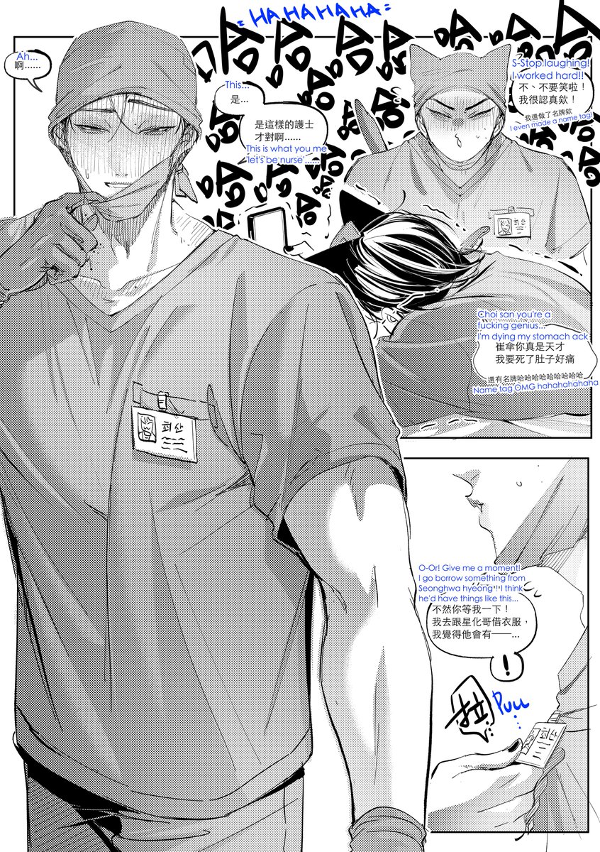 x321k123 tweet picture