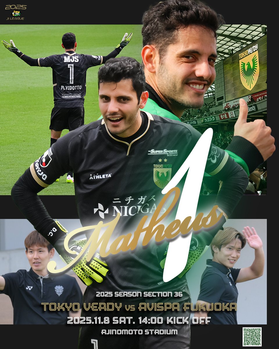 da (@daiyohei0122) / Posts / X