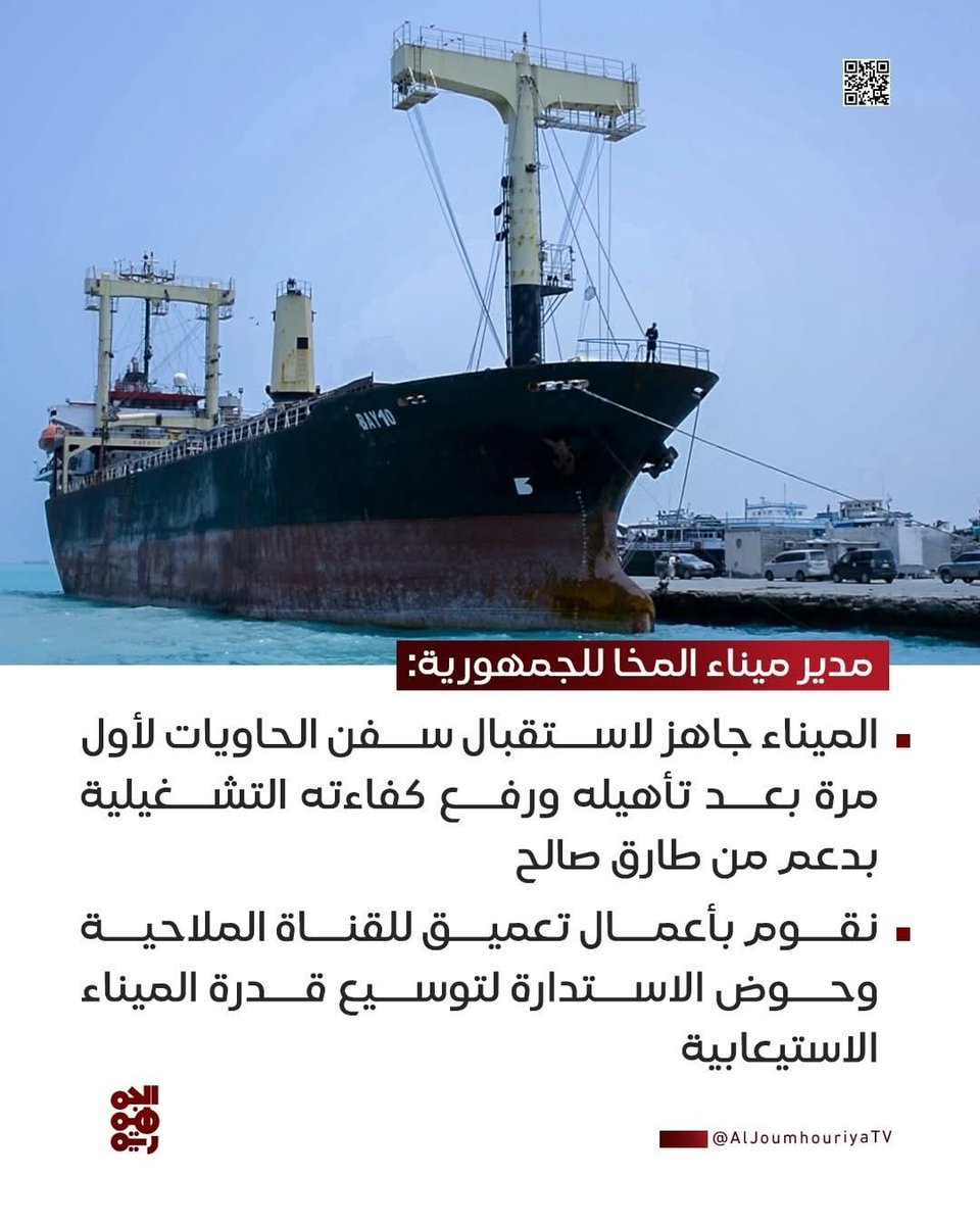 محمد عبدالله الكميم tweet media