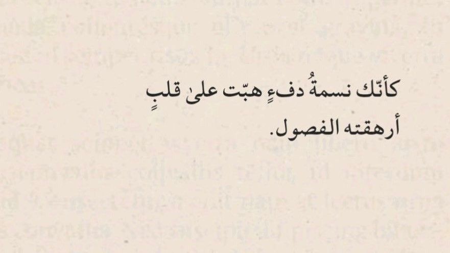 أديـب. (@iiadeb) on Twitter photo 