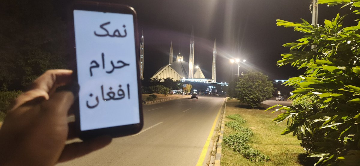 isb_vibe's tweet image. Faisal Mosque looks beautiful at night. #Islamabad