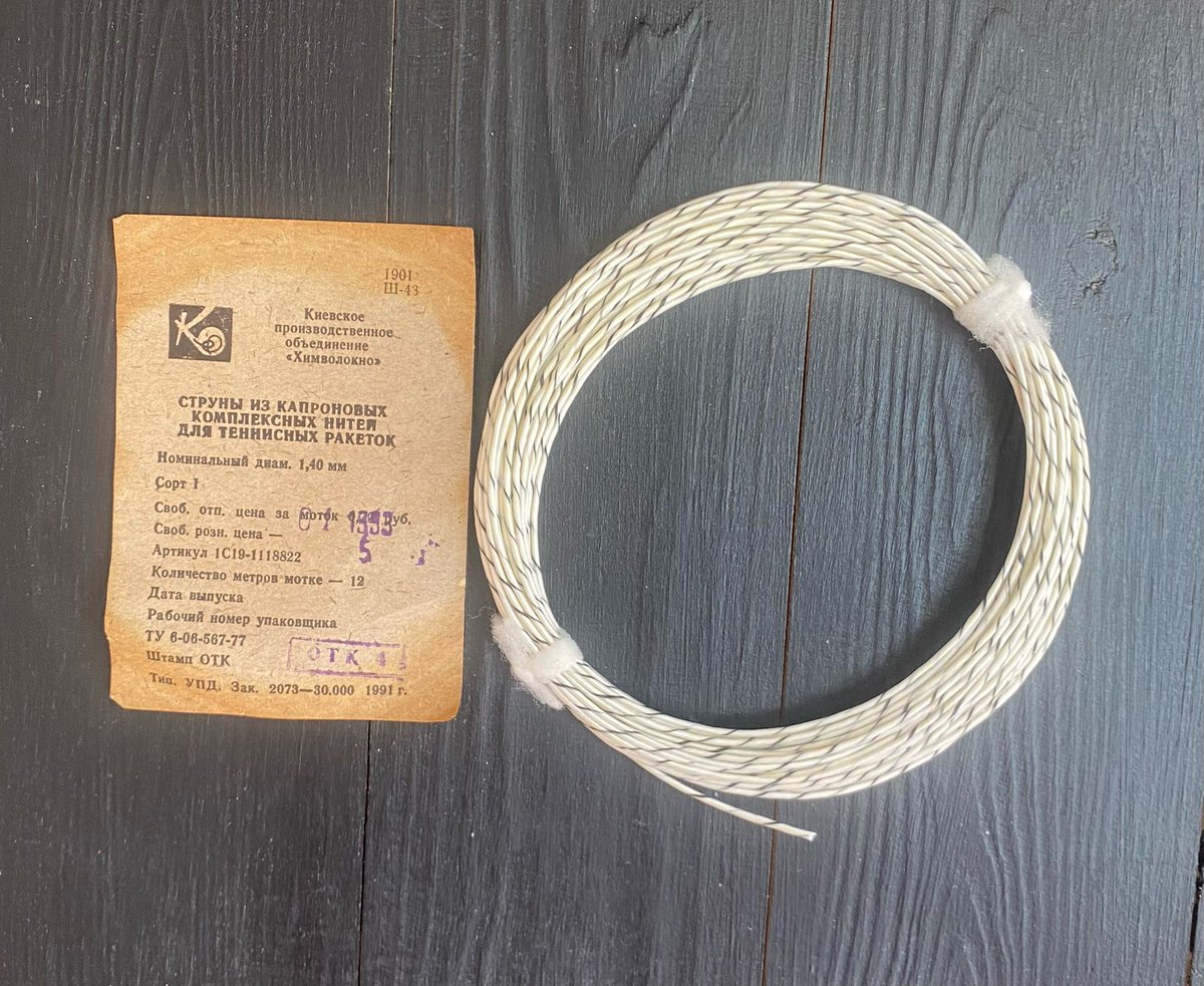 TviySport's tweet photo. Find , several sets of vintage Soviet tennis strings were found. The story of how they survived until independent Ukraine says a lot about what life was like — and the system. https://t.co/Z1waFY3rmg

#vintage #tennis #soviet #collectibles #ebayfinds #vintagetennis #ebayseller https://t.co/kcizKGt9xG