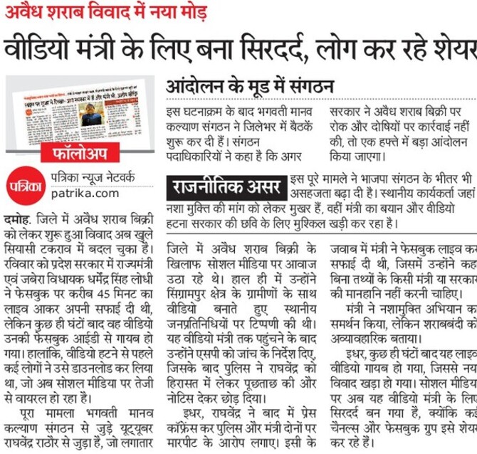 aakash30182's tweet photo. https://t.co/iN39rNDkyh