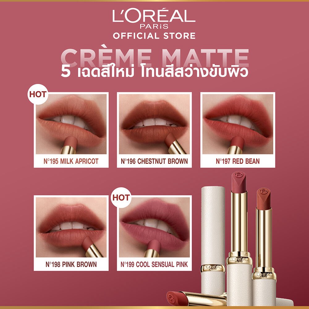 แจก 💄ลอรีอัล 1 แท่ง ค่าาา 🫶🏻

กติกา✨
รีทวิต + เฟบ + ฟังเพลง What if ช่องทางสตรีมใดก็ได้ + เมนชั่น แคปภาพและใส่เครดิตตัวเองพร้อมติดแท้กด้านล่างให้ครบ

WHAT IF GEMINI MV
#WhatIf_GEMINI_MV 
#Gemini_NT #เจมีไนน์ <a href="/gemini_ti/">gemini_nt</a>