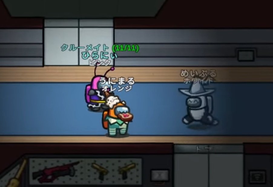 うにまる🍨 tweet media