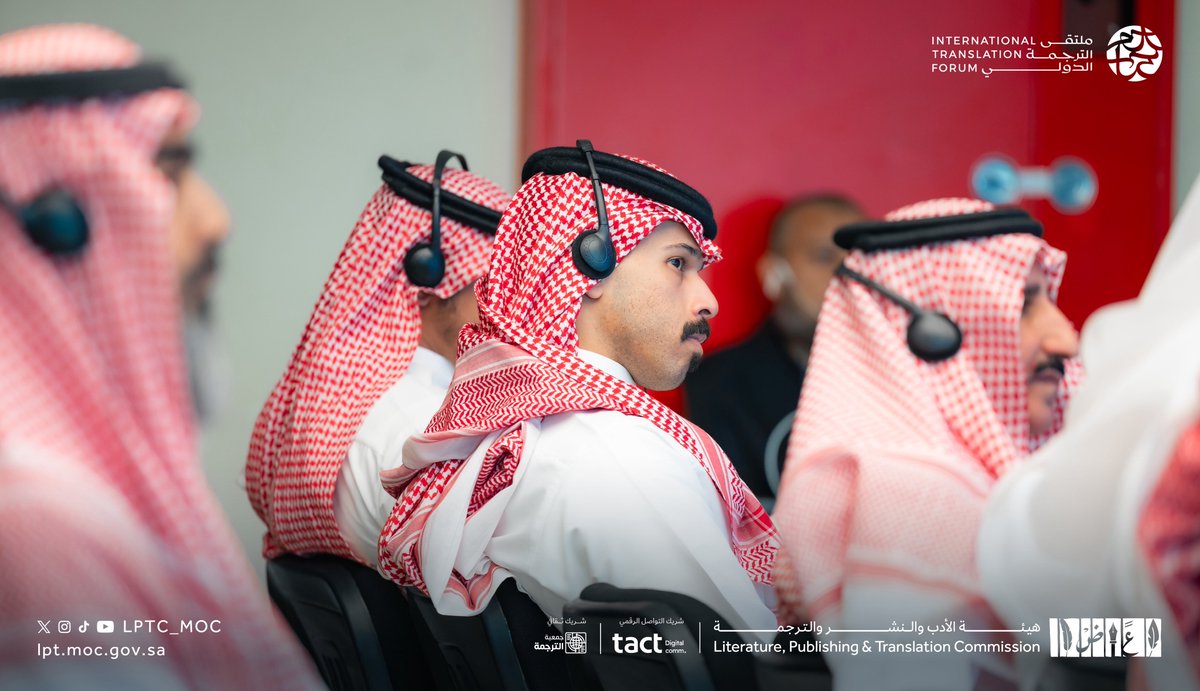 هيئة الأدب والنشر والترجمة tweet media