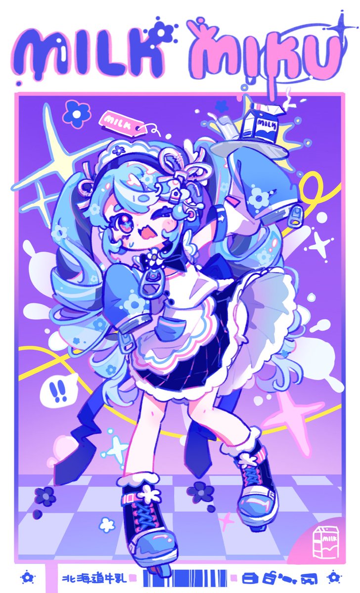 HadeSssss tweet media