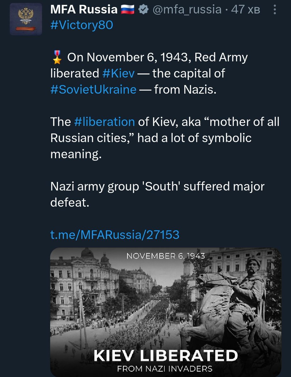 You could liberate Ukraine from the nazies today by GETTING THE FUCK OUT OF OUR COUNTRY!