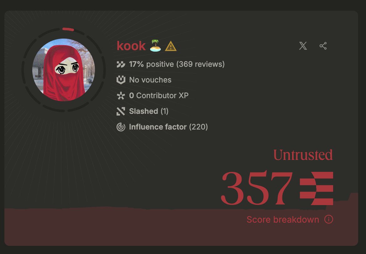 chimpp's tweet image. no way this is real i refuse to believe it