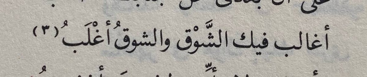 NASSER (@cyber4us) on Twitter photo 