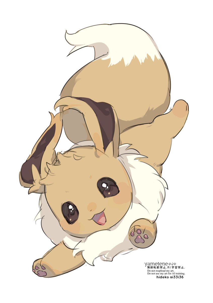 ひでこ︎✦1日目南1ホール s23a (@i33i36) / Posts / X