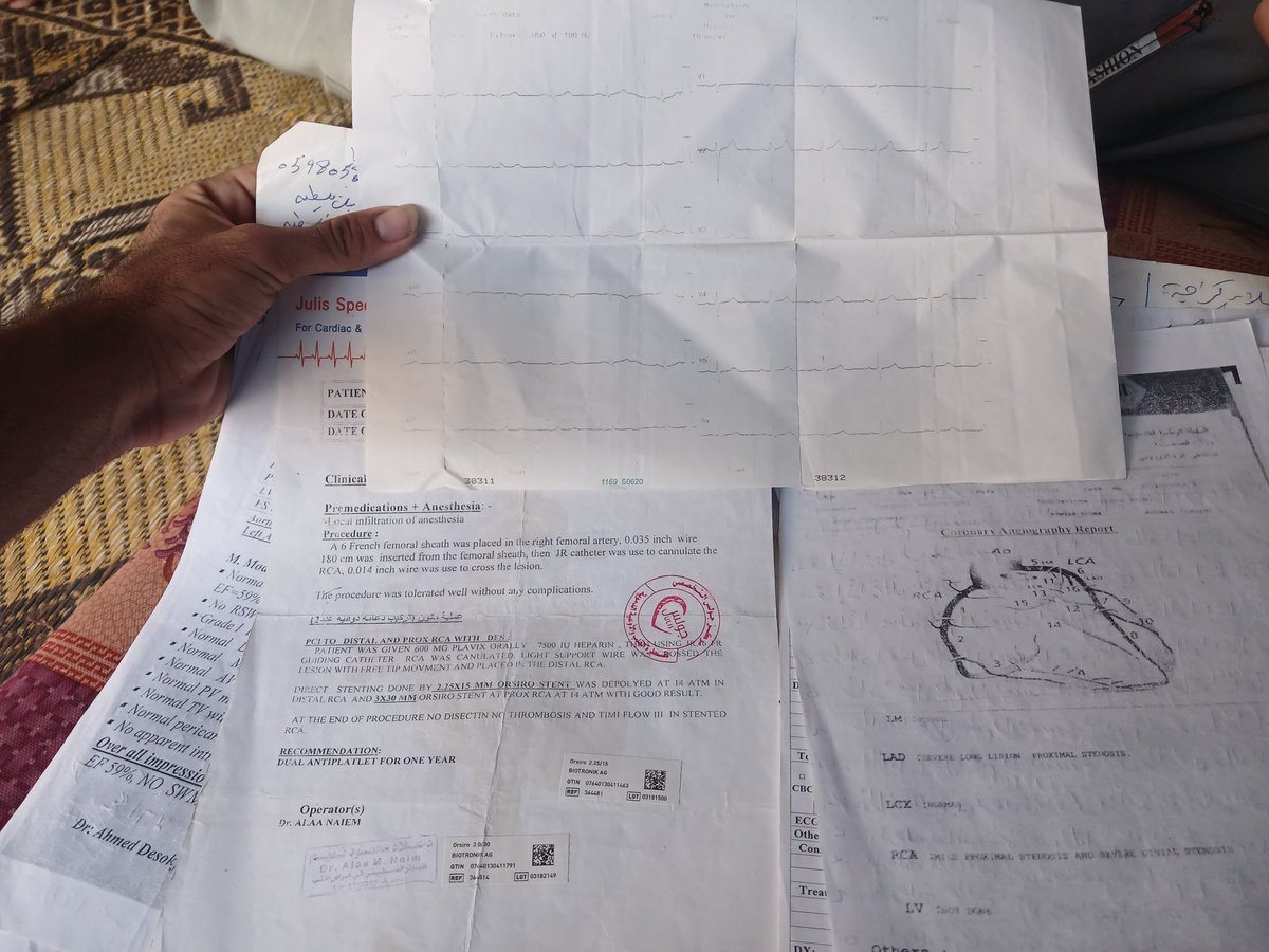 AzezWaj96348's tweet image. I appeal to you, my brothers — I am a university graduate in Gaza, and my father is elderly and suffers from heart disease. There is no work in Gaza for me to afford his treatment. Please, I beg you — the cost of his medicine is $500.
chuffed.org/project/azez