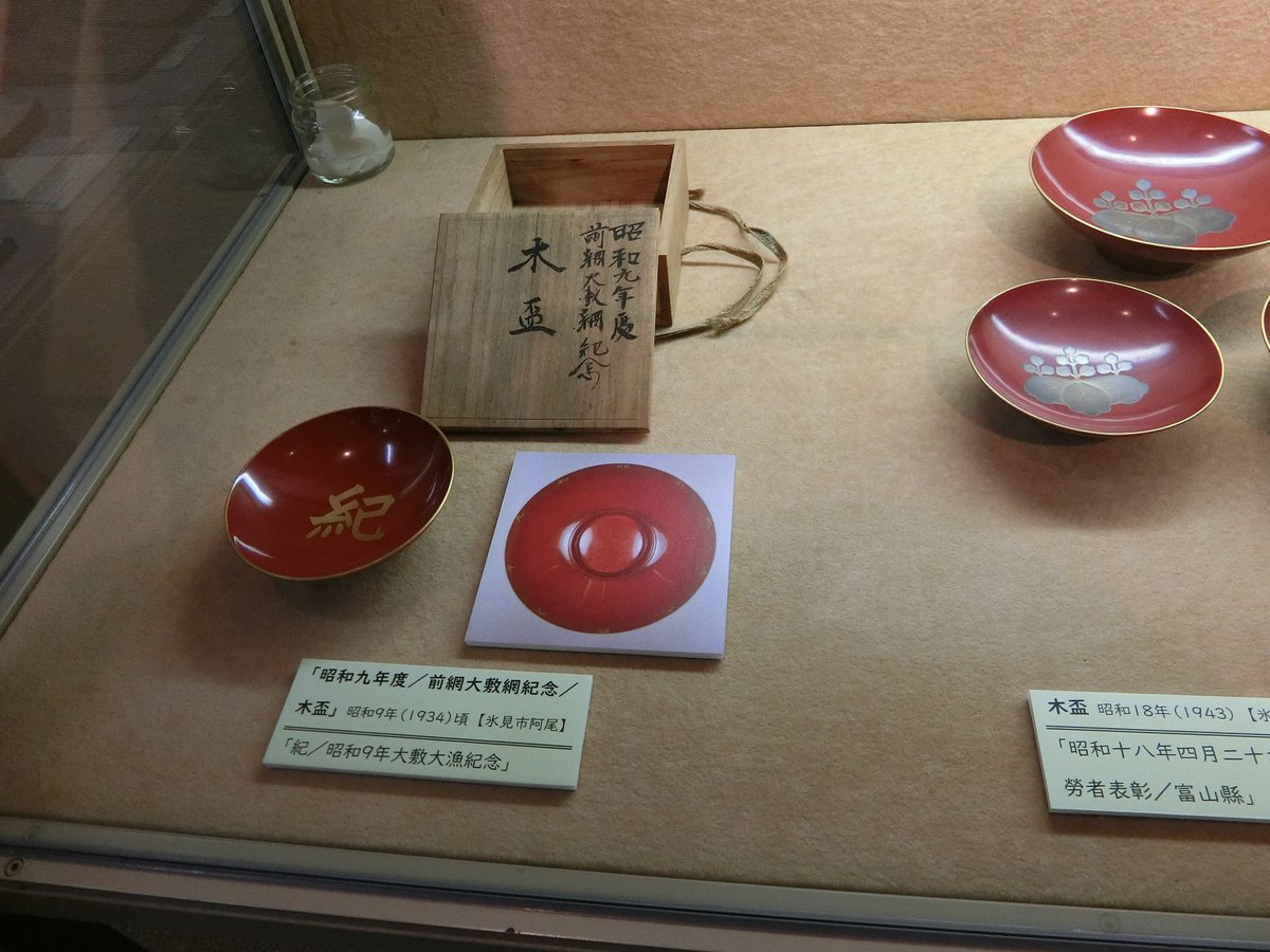 板橋廣美　白磁注器 共箱、共布 板橋廣美 白磁注器 共箱、共布