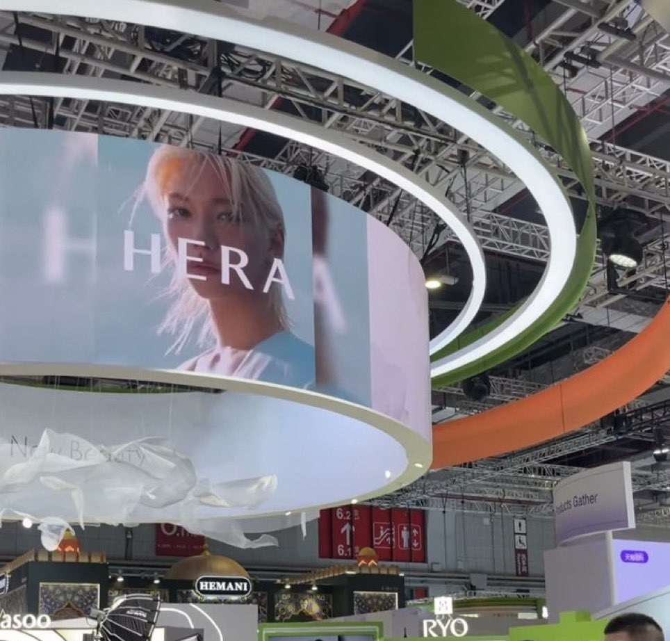 #FELIX’s HERA Global Campaign ad is spotted at China International Import Expo, the world's first import-themed national-level expo.

#FELIXxHERA