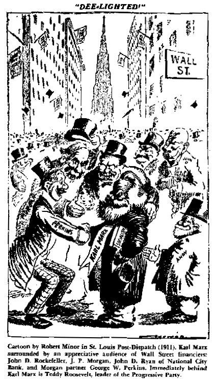 Office of Receipts & Accountability tweet media