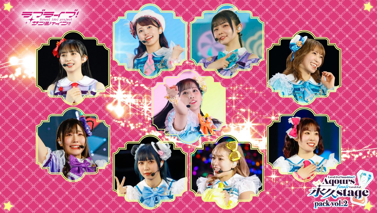 ☀商品情報☀ Finaleライブ当日の写真を使用したデジタルトレカ