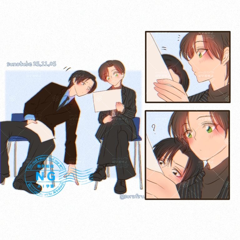 SHINGO@様、専用ページでございます。 shingo (@shingosnoaka) / Posts / X