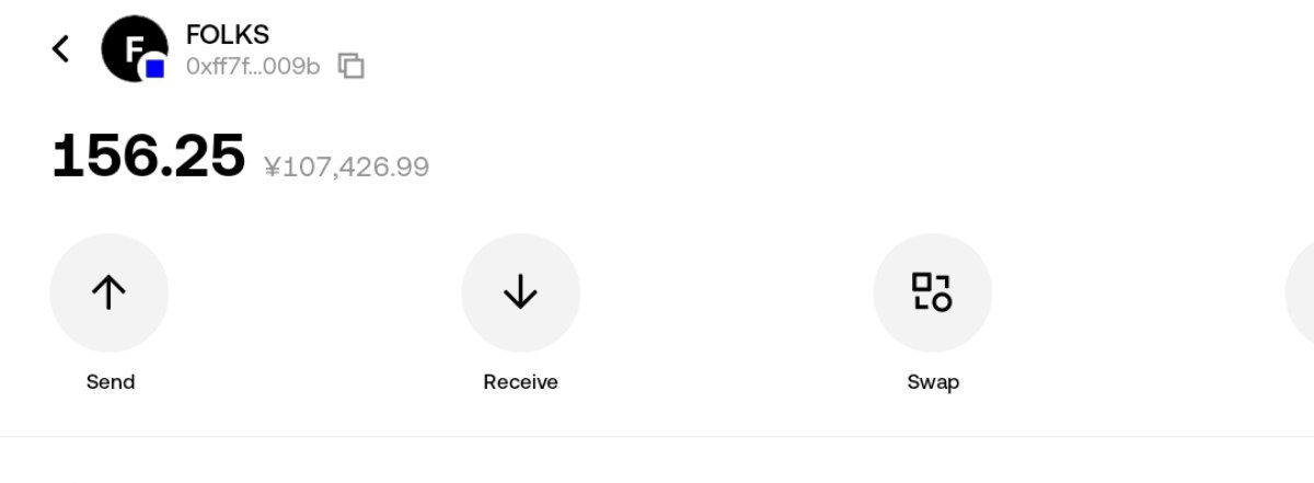 本当にありがとうございます。🙇‍♀️

156 $FOLKS を受け取りました。
<a href="/FolksFinance/">Folks Finance</a> のチームの皆さん、そして
<a href="/AiraaAgent/">Airaa HQ 🌸</a> の皆さんにも心から感謝しています。

今回のAuraboardイベントは、自分にとって大きな経験になりました。

引き続きコミュニティとして一緒に成長していけたら嬉しいです。