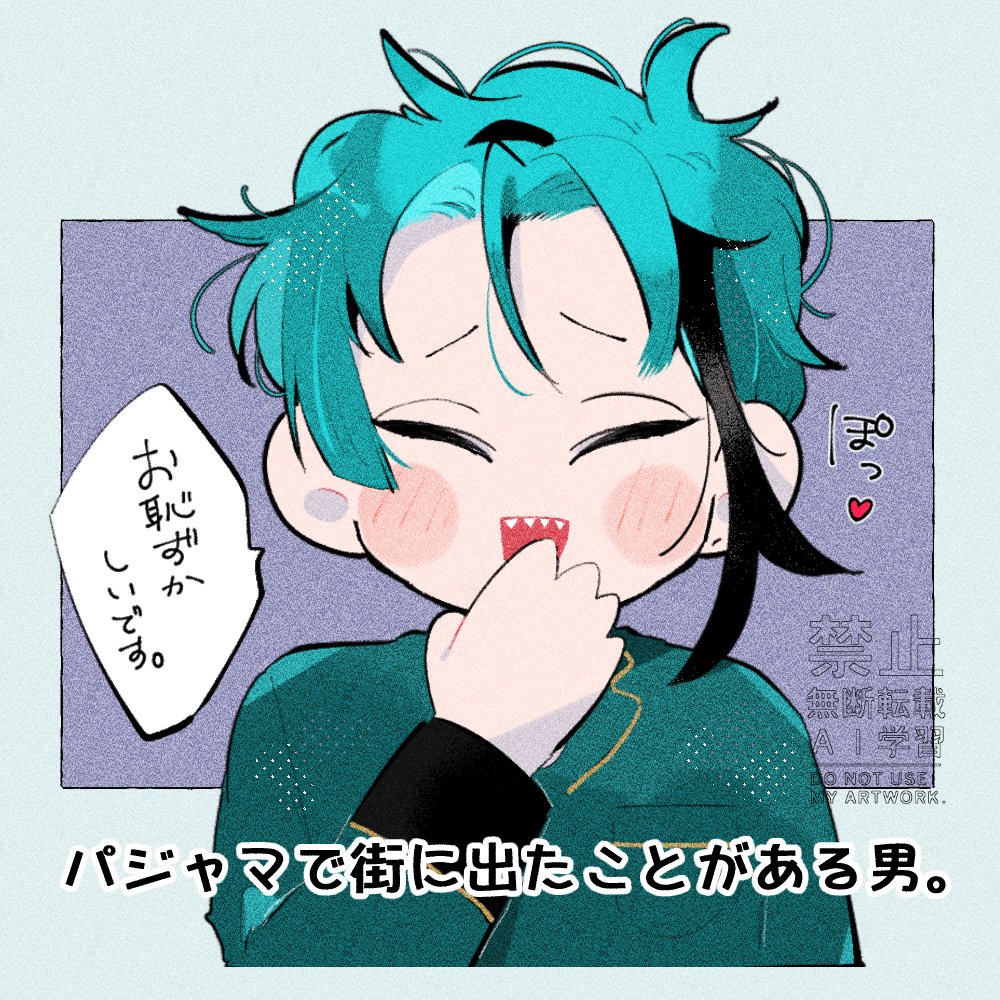 E3%82%B8%E3%82%A7%E3%82%A4%E3%83%89%E3%83%BB%E3%83%AA%E3%83%BC%E3