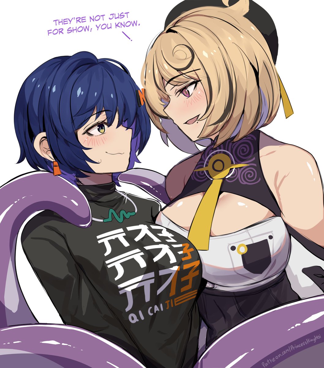 🌸 Princess Hinghoi Lite 🌸 tweet media