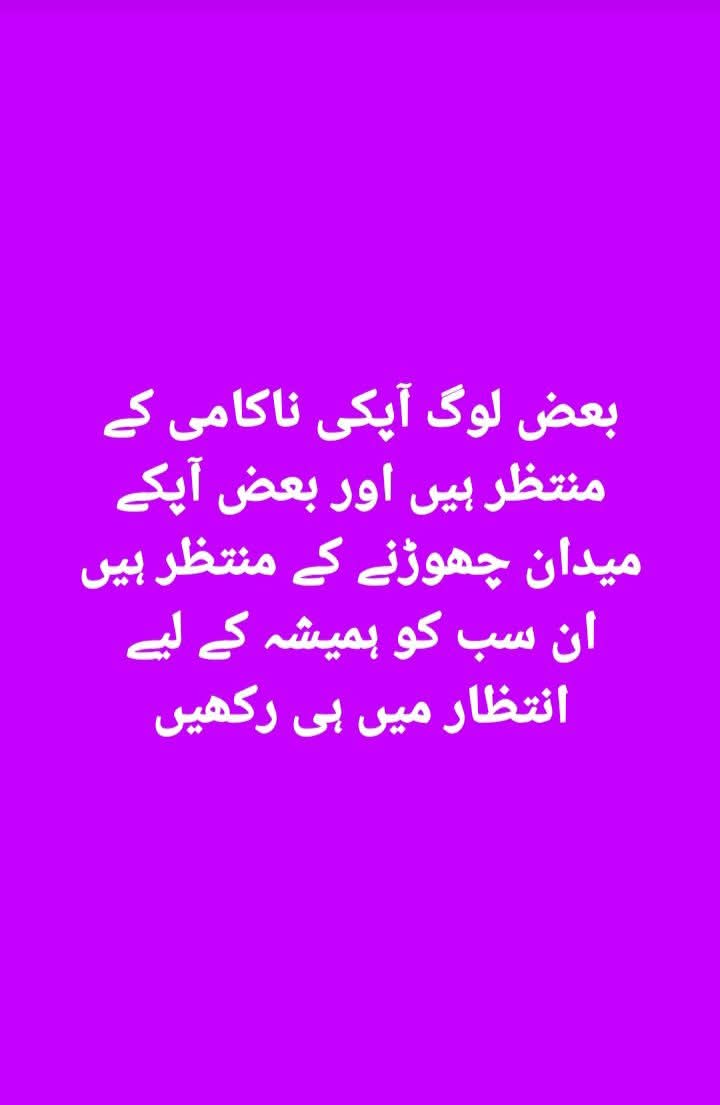 <a href="/0fozi_/">Fauzia</a> <a href="/frq05/">Farooq Ahmad</a> <a href="/S111_9/">SHAHID MEHMOOD</a>
<a href="/Fk0_1/">Shahid (lover pti)</a> <a href="/s4566_/">(PTI)</a> @spti_2 <a href="/786F_/">Shahid</a>
<a href="/shZ447/">🌻🌻🌻𝕊𝕙𝕒𝕙𝕫𝕒𝕕 𝕄𝕦𝕟𝕚𝕣🌻🌻🌻</a> <a href="/TZB_5/">Chaudhary Tehzib</a> <a href="/3zia3/">Zia ud din GB</a> <a href="/1Lvz0/">𝐿𝒶v𝑒𝑒𝓏𝒶_🍃</a>
<a href="/FK_71/">FK_71</a> <a href="/_Ik_78/">barkat Ullah pti</a> <a href="/Bla_Here/">🅰🅱🅳🆄🅻🅻🅰🅷𝓲𝓹𝓲𝓪𝓷</a>
<a href="/1i2Ua/">🇦 🇭 🇲 🇪 🇩 🇷 🇮 🇦 🇿𝓲𝓹𝓲𝓪𝓷</a> <a href="/1i3Ua/">🇦 🇭 🇲 🇪 🇩</a> <a href="/Biak3_/">༄ⁱᵐ✿🅱️IAᵏʰᵃⁿ࿐</a>
<a href="/7Ambr/">Amber Baig</a>
<a href="/0MRK_/">Mahrukh Khan</a>
🍒#PAK_PG
<a href="/frq_5/">m farooq</a>
<a href="/frq06/">Farooq</a>
<a href="/imrnv/">CH Imran</a> <a href="/imra0b/">Goat city Form</a>
<a href="/Smm01/">Rana</a> <a href="/Triq25/">⤹𝙈𝙪𝙝𝙖𝙢𝙢𝙖𝙙 𝙏𝙖𝙧𝙞𝙦⤸</a> <a href="/frq_3/">farooq mughal</a>
<a href="/Khld36/">✍𝙆𝙝𝙖𝙡𝙞𝙙 𝙃𝙪𝙨𝙖𝙞𝙣✍⳼</a> <a href="/Frhn42/">★𝙁𝙧𝙝𝙖𝙣 𝘼𝙝𝙢𝙚𝙙★</a> <a href="/Trq88/">✍︎⸙𝐓αɾιϙ 𝐌υɾƚαȥα࿈</a>
<a href="/Jann064/">Ahmad Jan</a> <a href="/6Jan11/">jan</a> <a href="/_ah064/">Ahmad</a>
<a href="/P0_27/">PTI _ PROMO</a> <a href="/F7861_/">Rana Fahid</a> <a href="/_0zoi/">Zoya Hamid</a> <a href="/0fozi/">Fauzia Hamid</a>