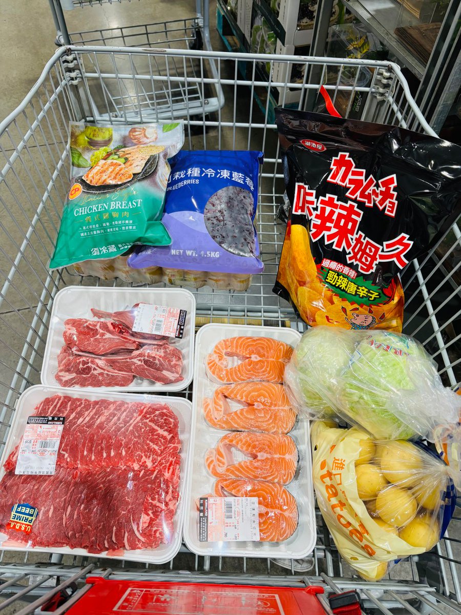 dmwmkfasf's tweet photo. 生活は、カートの中から始まる。 https://t.co/IS6k2dzDZp