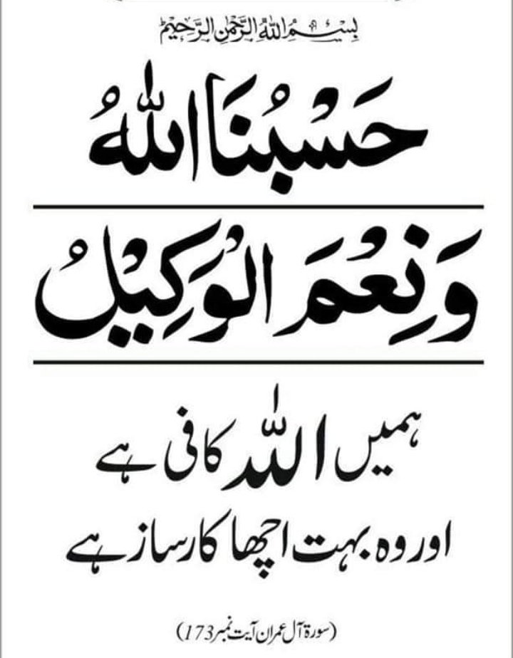 <a href="/0fozi_/">Fauzia</a> <a href="/frq05/">Farooq Ahmad</a> <a href="/S111_9/">SHAHID MEHMOOD</a>
<a href="/Fk0_1/">Shahid (lover pti)</a> <a href="/s4566_/">(PTI)</a> @spti_2 <a href="/786F_/">Shahid</a>
<a href="/shZ447/">🌻🌻🌻𝕊𝕙𝕒𝕙𝕫𝕒𝕕 𝕄𝕦𝕟𝕚𝕣🌻🌻🌻</a> <a href="/TZB_5/">Chaudhary Tehzib</a> <a href="/3zia3/">Zia ud din GB</a> <a href="/1Lvz0/">𝐿𝒶v𝑒𝑒𝓏𝒶_🍃</a>
<a href="/FK_71/">FK_71</a> <a href="/_Ik_78/">barkat Ullah pti</a> <a href="/Bla_Here/">🅰🅱🅳🆄🅻🅻🅰🅷𝓲𝓹𝓲𝓪𝓷</a>
<a href="/1i2Ua/">🇦 🇭 🇲 🇪 🇩 🇷 🇮 🇦 🇿𝓲𝓹𝓲𝓪𝓷</a> <a href="/1i3Ua/">🇦 🇭 🇲 🇪 🇩</a> <a href="/Biak3_/">༄ⁱᵐ✿🅱️IAᵏʰᵃⁿ࿐</a>
<a href="/7Ambr/">Amber Baig</a>
<a href="/0MRK_/">Mahrukh Khan</a>
🍒#PAK_PG
<a href="/frq_5/">m farooq</a>
<a href="/frq06/">Farooq</a>
<a href="/imrnv/">CH Imran</a> <a href="/imra0b/">Goat city Form</a>
<a href="/Smm01/">Rana</a> <a href="/Triq25/">⤹𝙈𝙪𝙝𝙖𝙢𝙢𝙖𝙙 𝙏𝙖𝙧𝙞𝙦⤸</a> <a href="/frq_3/">farooq mughal</a>
<a href="/Khld36/">✍𝙆𝙝𝙖𝙡𝙞𝙙 𝙃𝙪𝙨𝙖𝙞𝙣✍⳼</a> <a href="/Frhn42/">★𝙁𝙧𝙝𝙖𝙣 𝘼𝙝𝙢𝙚𝙙★</a> <a href="/Trq88/">✍︎⸙𝐓αɾιϙ 𝐌υɾƚαȥα࿈</a>
<a href="/Jann064/">Ahmad Jan</a> <a href="/6Jan11/">jan</a> <a href="/_ah064/">Ahmad</a>
<a href="/P0_27/">PTI _ PROMO</a> <a href="/F7861_/">Rana Fahid</a> <a href="/_0zoi/">Zoya Hamid</a> <a href="/0fozi/">Fauzia Hamid</a>