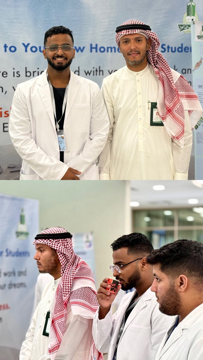 Meshari⚕️ tweet media