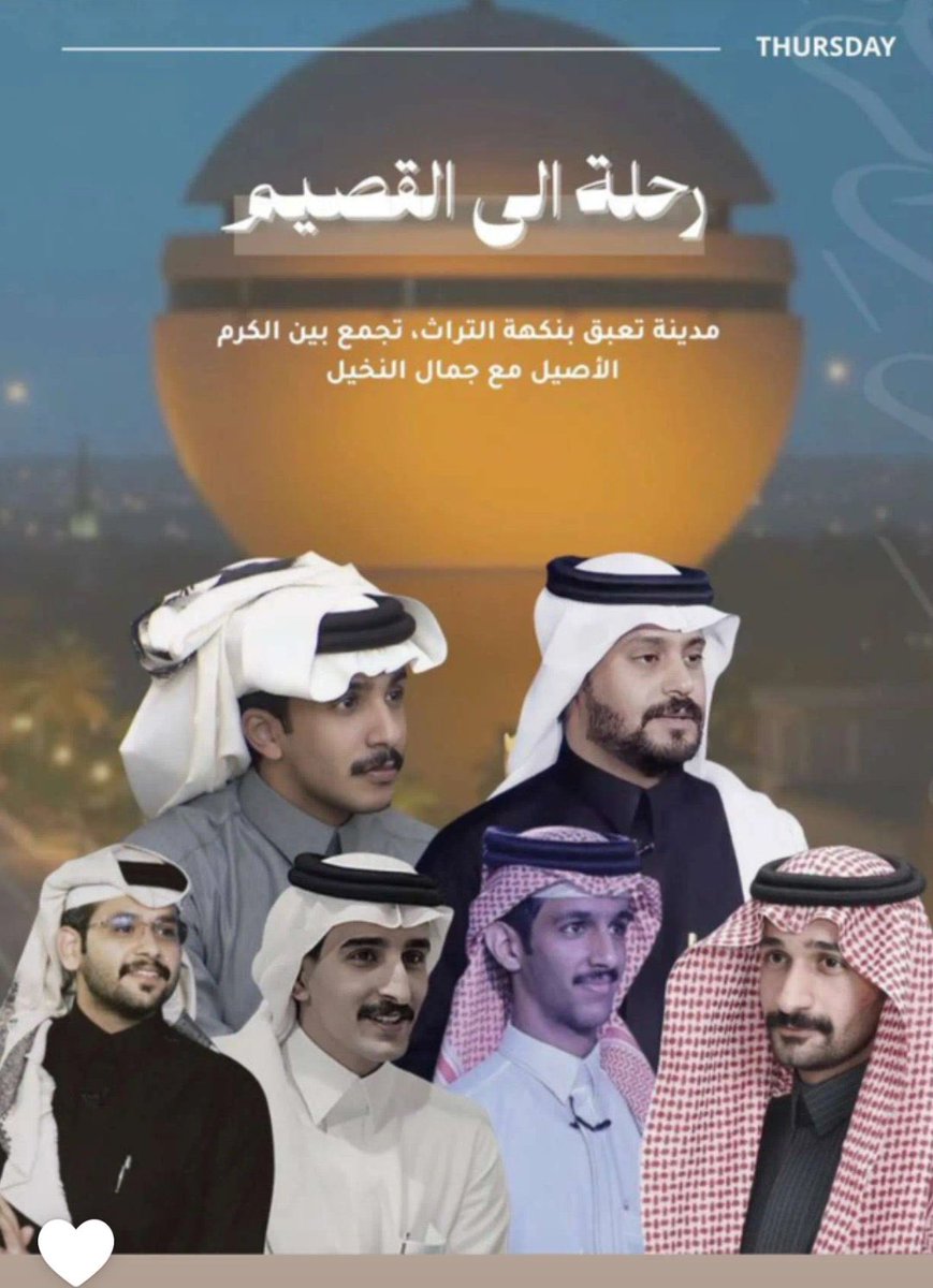 فواز الهفتاء tweet media