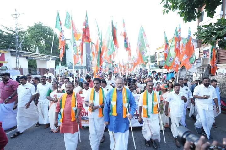 advssuresh's tweet image. For a Developed Ananthapuri!

Led by BJP Thiruvananthapuram South District President Shri Mukkampalamoodu Biju, the “Vikasita Ananthapuri” padayatra marched forward with massive public participation and enthusiasm.

The padayatra was inaugurated by BJP State President Shri Rajeev…