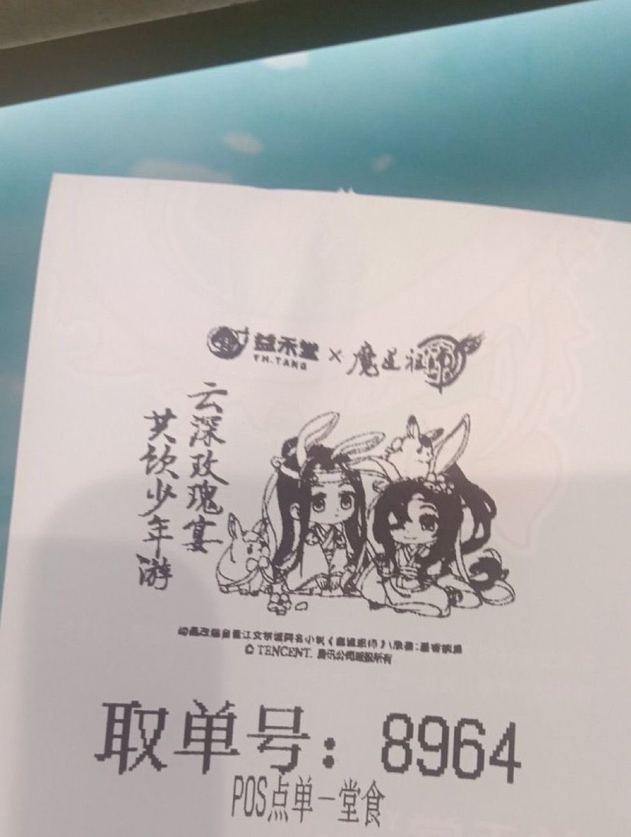 徐俊平 tweet media