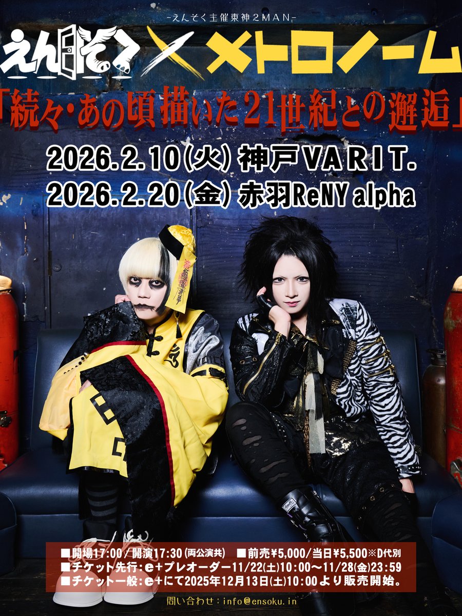 G5Ft28ObIAEh1vq.jpg?format=jpg