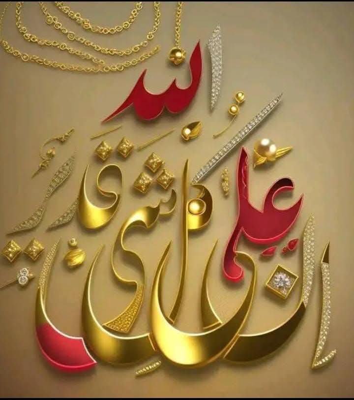 <a href="/0fozi_/">Fauzia</a> <a href="/frq05/">Farooq Ahmad</a> <a href="/S111_9/">SHAHID MEHMOOD</a>
<a href="/Fk0_1/">Shahid (lover pti)</a> <a href="/s4566_/">(PTI)</a> @spti_2 <a href="/786F_/">Shahid</a>
<a href="/shZ447/">🌻🌻🌻𝕊𝕙𝕒𝕙𝕫𝕒𝕕 𝕄𝕦𝕟𝕚𝕣🌻🌻🌻</a> <a href="/TZB_5/">Chaudhary Tehzib</a> <a href="/3zia3/">Zia ud din GB</a> <a href="/1Lvz0/">𝐿𝒶v𝑒𝑒𝓏𝒶_🍃</a>
<a href="/FK_71/">FK_71</a> <a href="/_Ik_78/">barkat Ullah pti</a> <a href="/Bla_Here/">🅰🅱🅳🆄🅻🅻🅰🅷𝓲𝓹𝓲𝓪𝓷</a>
<a href="/1i2Ua/">🇦 🇭 🇲 🇪 🇩 🇷 🇮 🇦 🇿𝓲𝓹𝓲𝓪𝓷</a> <a href="/1i3Ua/">🇦 🇭 🇲 🇪 🇩</a> <a href="/Biak3_/">༄ⁱᵐ✿🅱️IAᵏʰᵃⁿ࿐</a>
<a href="/7Ambr/">Amber Baig</a>
<a href="/0MRK_/">Mahrukh Khan</a>
🍒#PAK_PG
<a href="/frq_5/">m farooq</a>
<a href="/frq06/">Farooq</a>
<a href="/imrnv/">CH Imran</a> <a href="/imra0b/">Goat city Form</a>
<a href="/Smm01/">Rana</a> <a href="/Triq25/">⤹𝙈𝙪𝙝𝙖𝙢𝙢𝙖𝙙 𝙏𝙖𝙧𝙞𝙦⤸</a> <a href="/frq_3/">farooq mughal</a>
<a href="/Khld36/">✍𝙆𝙝𝙖𝙡𝙞𝙙 𝙃𝙪𝙨𝙖𝙞𝙣✍⳼</a> <a href="/Frhn42/">★𝙁𝙧𝙝𝙖𝙣 𝘼𝙝𝙢𝙚𝙙★</a> <a href="/Trq88/">✍︎⸙𝐓αɾιϙ 𝐌υɾƚαȥα࿈</a>
<a href="/Jann064/">Ahmad Jan</a> <a href="/6Jan11/">jan</a> <a href="/_ah064/">Ahmad</a>
<a href="/P0_27/">PTI _ PROMO</a> <a href="/F7861_/">Rana Fahid</a> <a href="/_0zoi/">Zoya Hamid</a> <a href="/0fozi/">Fauzia Hamid</a>