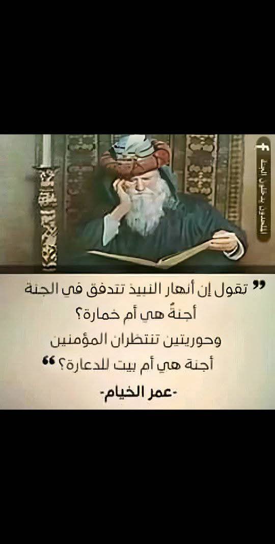 <a href="/AlkhatiriFaisl/">فيصل الكثيري</a>