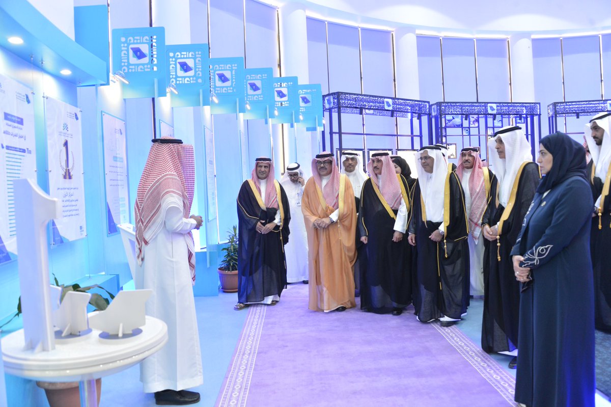 مجلس الشورى tweet media