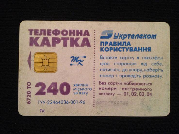 Ярослав tweet media