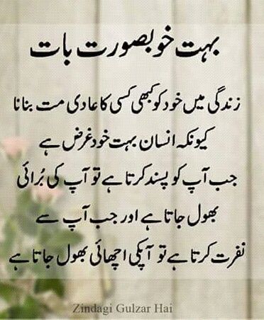 <a href="/0fozi_/">Fauzia</a> <a href="/frq05/">Farooq Ahmad</a> <a href="/S111_9/">SHAHID MEHMOOD</a>
<a href="/Fk0_1/">Shahid (lover pti)</a> <a href="/s4566_/">(PTI)</a> @spti_2 <a href="/786F_/">Shahid</a>
<a href="/shZ447/">🌻🌻🌻𝕊𝕙𝕒𝕙𝕫𝕒𝕕 𝕄𝕦𝕟𝕚𝕣🌻🌻🌻</a> <a href="/TZB_5/">Chaudhary Tehzib</a> <a href="/3zia3/">Zia ud din GB</a> <a href="/1Lvz0/">𝐿𝒶v𝑒𝑒𝓏𝒶_🍃</a>
<a href="/FK_71/">FK_71</a> <a href="/_Ik_78/">barkat Ullah pti</a> <a href="/Bla_Here/">🅰🅱🅳🆄🅻🅻🅰🅷𝓲𝓹𝓲𝓪𝓷</a>
<a href="/1i2Ua/">🇦 🇭 🇲 🇪 🇩 🇷 🇮 🇦 🇿𝓲𝓹𝓲𝓪𝓷</a> <a href="/1i3Ua/">🇦 🇭 🇲 🇪 🇩</a> <a href="/Biak3_/">༄ⁱᵐ✿🅱️IAᵏʰᵃⁿ࿐</a>
<a href="/7Ambr/">Amber Baig</a>
<a href="/0MRK_/">Mahrukh Khan</a>
🍒#PAK_PG
<a href="/frq_5/">m farooq</a>
<a href="/frq06/">Farooq</a>
<a href="/imrnv/">CH Imran</a> <a href="/imra0b/">Goat city Form</a>
<a href="/Smm01/">Rana</a> <a href="/Triq25/">⤹𝙈𝙪𝙝𝙖𝙢𝙢𝙖𝙙 𝙏𝙖𝙧𝙞𝙦⤸</a> <a href="/frq_3/">farooq mughal</a>
<a href="/Khld36/">✍𝙆𝙝𝙖𝙡𝙞𝙙 𝙃𝙪𝙨𝙖𝙞𝙣✍⳼</a> <a href="/Frhn42/">★𝙁𝙧𝙝𝙖𝙣 𝘼𝙝𝙢𝙚𝙙★</a> <a href="/Trq88/">✍︎⸙𝐓αɾιϙ 𝐌υɾƚαȥα࿈</a>
<a href="/Jann064/">Ahmad Jan</a> <a href="/6Jan11/">jan</a> <a href="/_ah064/">Ahmad</a>
<a href="/P0_27/">PTI _ PROMO</a> <a href="/F7861_/">Rana Fahid</a> <a href="/_0zoi/">Zoya Hamid</a> <a href="/0fozi/">Fauzia Hamid</a>