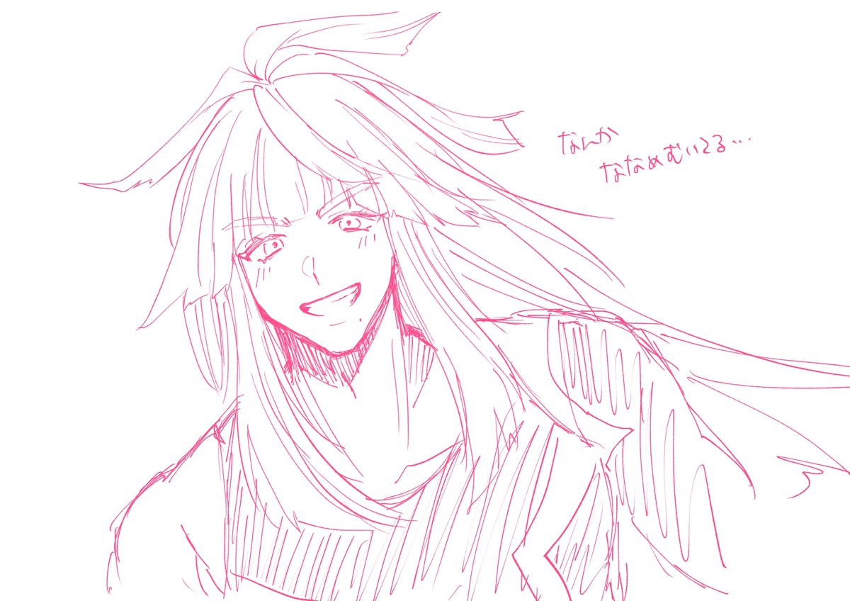 log_tadaima's tweet image. 生きています シローがかわいいです