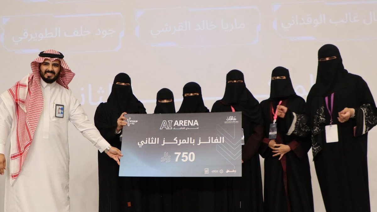 معهد طاقات المعتمد للتدريب tweet media