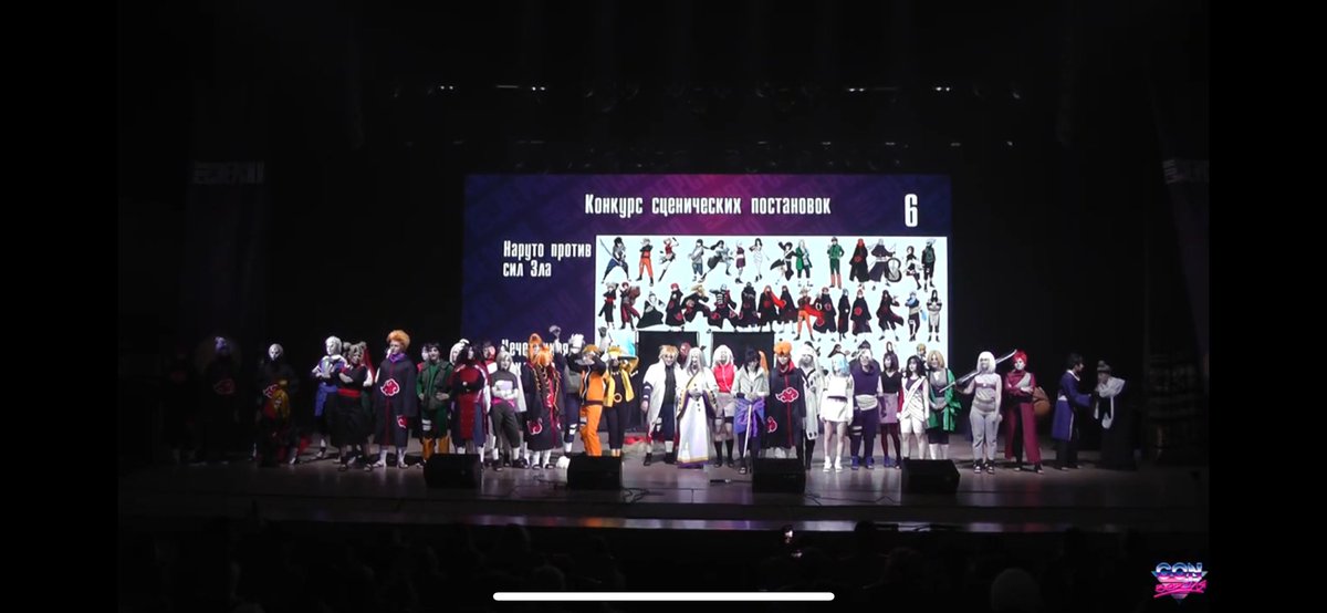 3 ноября был Всемирный день косплея и в тви я хочу опубликовать своих Нарутовцев, потому что мы прошли через многое и да, получилось далеко не идеально, но мы вместе сделали кое-что новое для Сибири, я благодарна многим за их веру и силу 💪💔

#naruto #наруто #косплей #cosplay