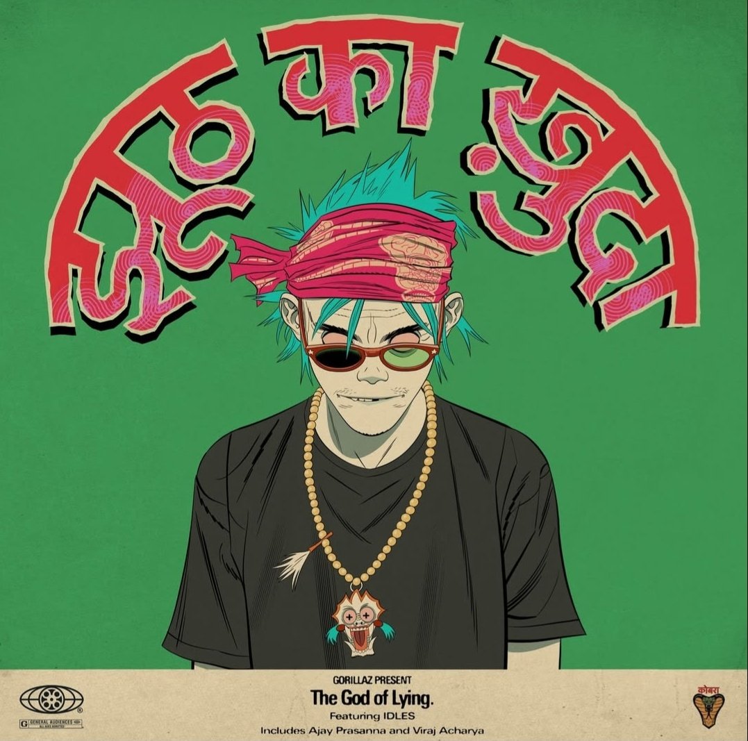 RhinestoneDemi's tweet image. THE GOD OF LYING #Gorillaz