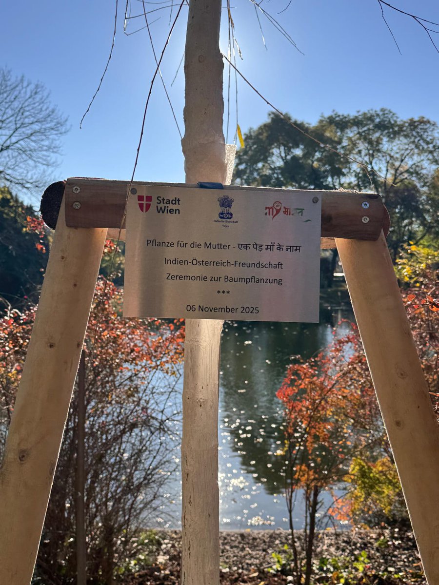 India in Austria tweet media