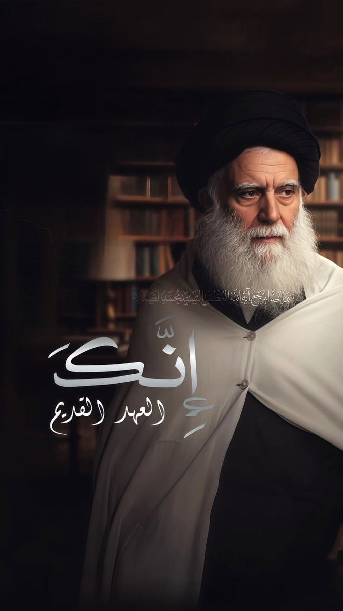 دره الصدر (@alsdrdrh) on Twitter photo 