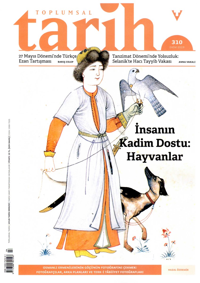 Jinsiy Asterix va Obelix video Vakuum nasosi anal porno